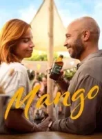 Манго