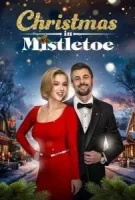 Рождество в Мистлтоу